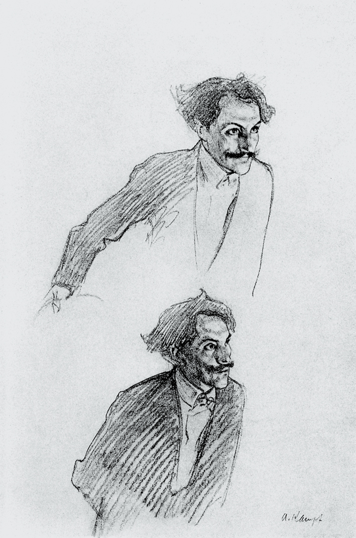  阿尔图尔·康波夫 Arthur kampf —— 系领结的男人